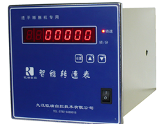 ORZ-C-031J型透平膨脹機專用智能轉(zhuǎn)速表